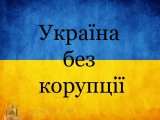 ЦПК остаточно програв суд депутату Павлу Пинзенику