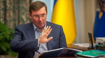 У 2018 в бюджет повинні повернути ще 5 млрд гривень Януковича, - ГПУ