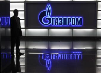 РФ надасть Україні знижку на газ за умови сплати за газ, поставлений на Донбас