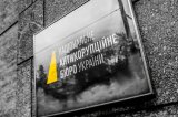 Майже 70 справ НАБУ &laquo;загальмували&raquo; у судах - Ситник