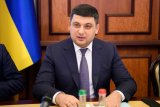 Гройсман анонсировал системное повышение пенсий с марта 2019 года