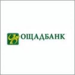 Oschadbank to terminate the project of joined ATMs with Sberbank of Russia