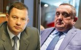 Нацполиция проводит 50 обысков по делу коррупции в УЗ. Дубневичи под подозрением - Омелян