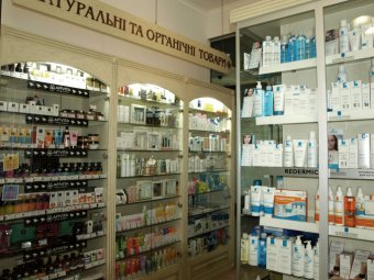 АМКУ дозволив акціонеру банку &laquo;Південний&raquo; набути контроль над двома аптечними мережами