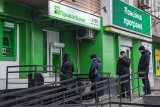 "Приватбанк" планирует списать 80% кредитов физлиц