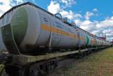Зріджений газ &laquo;Укргазвидобування&raquo; подорожчав на торгах