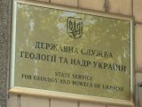 Прокуратура разоблачила на взятке и.о. главы Госгеонедр
