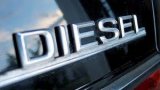 Ще одне німецьке місто хоче обмежити в&rsquo;їзд дизельних авто