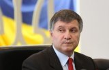 Полицейские-анонимы: несмотря на обещания Авакова, силовиков до сих пор невозможно идентифицировать