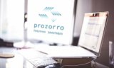 Продаж об&lsquo;єктів малої приватизації розпочнеться уже в липні