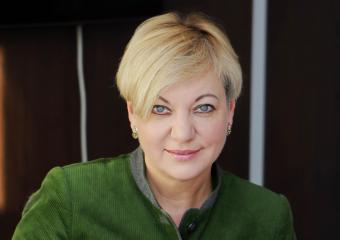 ВР призначила Валерію Гонтареву головою НБУ