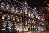 НБУ перечислил первый транш прибыли в госбюджет