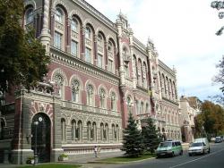 NBU has provided 50 mln hryvnias support for refinancing to maintain liquidity