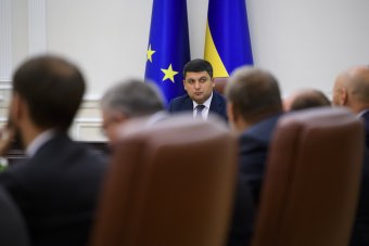 Гройсман назвав стрибок цін на автогаз диверсією