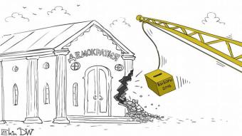 Форін-офіс стурбований станом демократії в Росії після виборів