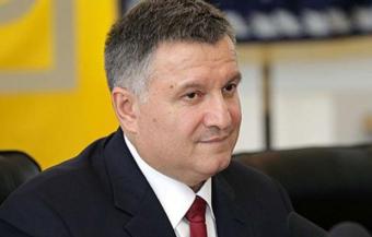 Аваков купує у земляків автономерів на 17 млн грн