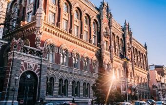 Нацбанк: на рахунках &laquo;дочок&raquo; російських банків - 21 млрд грн