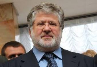 Компанію Коломойського зобов&rsquo;язали повернути &laquo;Укрнафті&raquo; 650 мільйонів