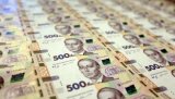 НБУ на 12 сентября укрепил курс гривны до 26,00 грн/доллар