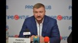 Ministry of Justice Finds Way How to Collect USD 2.6 Bln from Gazprom