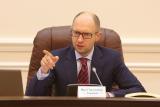 A.Yatseniuk has promised to start the ever large-scale privatization for 20 years
