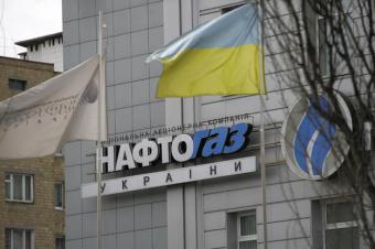 У &laquo;Нафтогазі&raquo; не очікують кризи неплатежів, - Коболєв