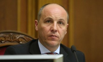 У Раді домовились про дату розгляду бюджету на 2018 рік