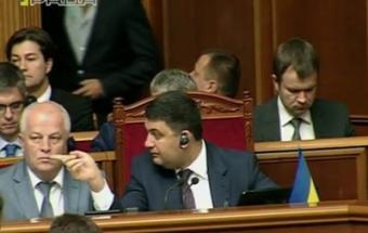 Гройсман відчитав заступника: Я тебе вижену звідси