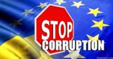 НАБУ передало до суду звинувачення проти екс-чиновника &laquo;Електроважмашу&raquo;