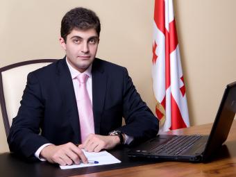 Заступником генпрокурора України призначено Давида Сакварелідзе