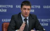 В&rsquo;ячеслав Кириленко: Реформа вищої освіти має призвести до зростання конкурентоспроможності українських вищих навчальних закладів