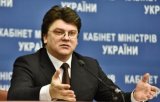 НАЗК внесло припис міністру молоді та спорту Жданову
