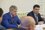 У Гройсмана придумали, как "спасти" Ахметова и убыточные госшахты