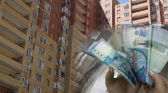 У Казахстані знизилися ціни на вторинне житло