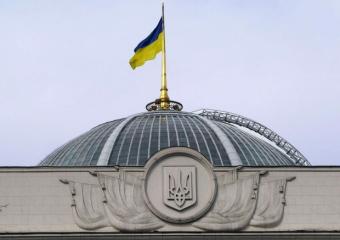 The electoral campaign to the Verkhovna Rada of Ukraine has commenced