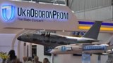 &laquo;Укроборонпром&raquo; начал международный аудит для реструктуризации активов