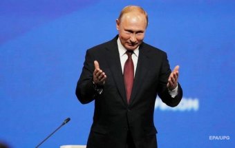 Россия хочет улучшить отношения с США &minus; Путин