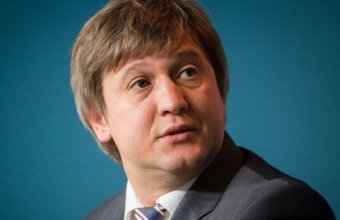 ГФС возобновила налоговую проверку Данилюка