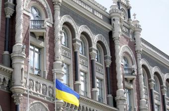 Рада не підтримала списання валютних кредитів