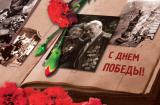 Режим роботи столичних ЦОП на травневі свята