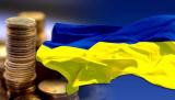 Экономика Украины вошла в десятку самых несчастных