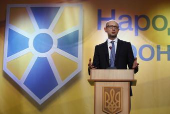Яценюк представив Проект коаліційної угоди &laquo;Народного фронту&raquo;
