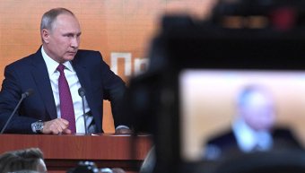 Путин заявил о возможном сговоре губернаторов и коммерческих банков, Россия