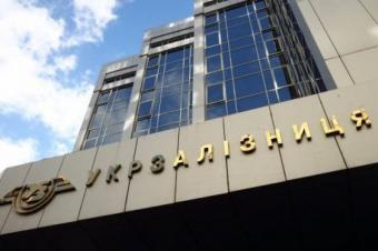 “Ukrzaliznytsia” Intends to Restructure Other 5 Bln of Debt