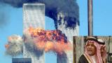 Саудовская Аравия обеспокоена законом об исках жертв 11 сентября