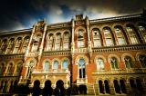 НБУ змінив правила купівлі валюти для бізнесу