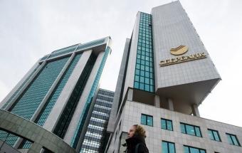 Ощадбанк проиграл Сбербанку суд &laquo;по вывеске&raquo;