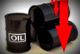 Мировые цены на нефть на торгах 30 апреля