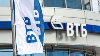 Nobody Wants to Buy VTB Subsidiary in Ukraine