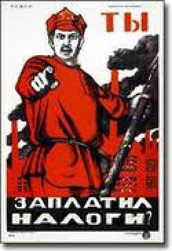 Фінансова відповідальність за ухилення від сплати податків більш сувора, ніж кримінальна